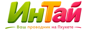 Ваш проводник на Пхукете: недвижимость, визы, бизнес | коПхукет-Дмт 2026